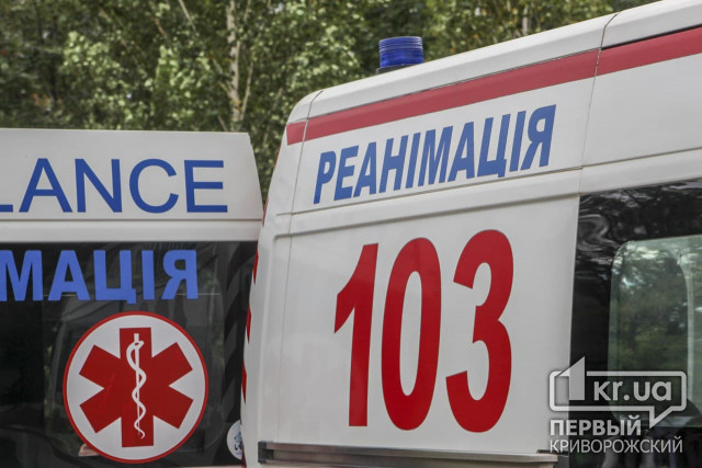 57 человек с пневмонией госпитализировали в Кривом Роге за сутки