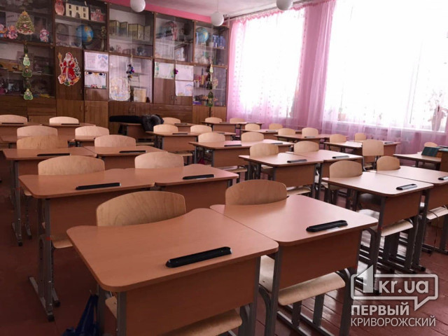 Как будут учиться школьники во время локдауна в Украине