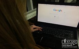 Что чаще всего украинцы искали в Google в 2020 году