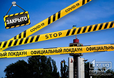 Фото к новости Главное фото новости