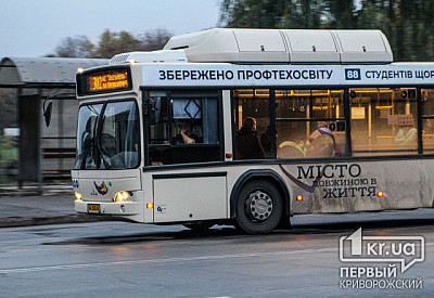 Фото к новости Главное фото новости