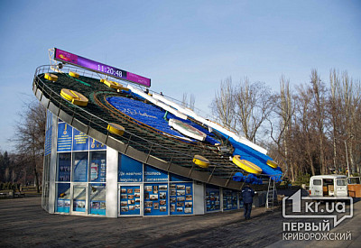 Фото к новости Главное фото новости