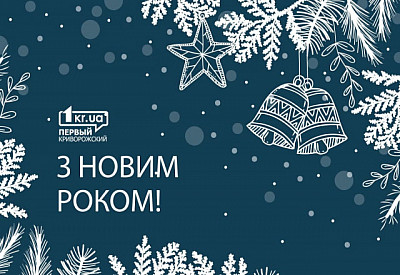 Фото к новости Главное фото новости
