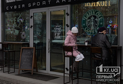 Фото к новости Главное фото новости