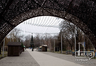 Фото к новости Главное фото новости