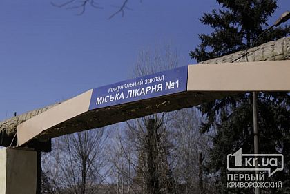 На ремонт в амбулатории потратили меньше, чем планировали