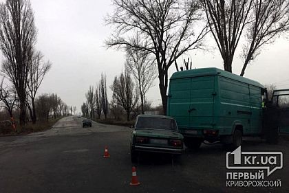 На объездной дороге в Кривом Роге случилось ДТП