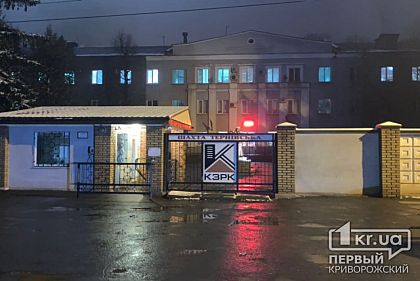 В каком состоянии сегодня пострадавшие во время обвала на шахте в Кривом Роге