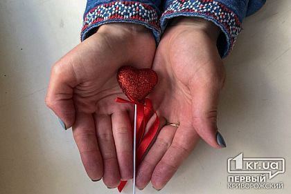 Із Міжнародним днем волонтерів та волонтерок