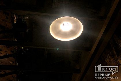 Улицы Кривого Рога, которые будут без света с 7 по 13 декабря (адреса)