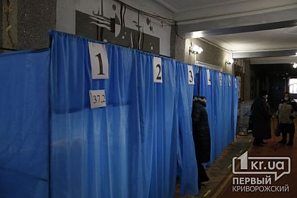ОНЛАЙН: спостереження «ОПОРИ» на виборах у Кривому Розі