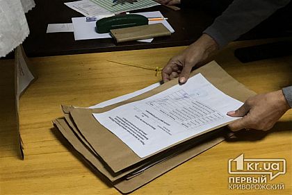 В Металлургическом избиркоме начали обрабатывать первые протоколы с результатами голосования на выборах