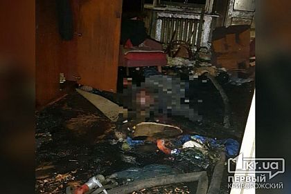 В Желтых Водах мужчина погиб во время пожара