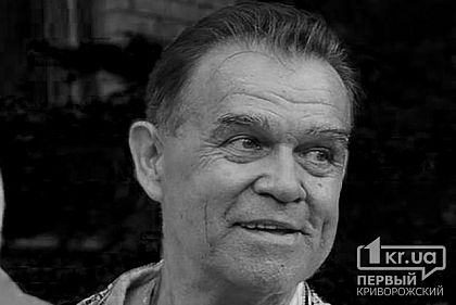 Умер народный артист Украины Владимир Полубоярцев