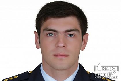 Пожарному, спасавшему жизни криворожан, нужны 2 миллиона гривен на лечение