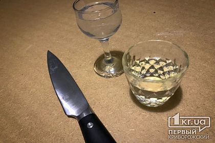 Задержана криворожанка, зарезавшая мужчину