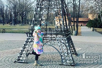 В Кривом Роге установили Эйфелеву башню
