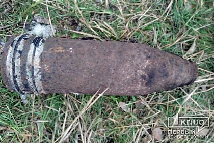 Под Кривым Рогом спасатели обезвредили снаряд