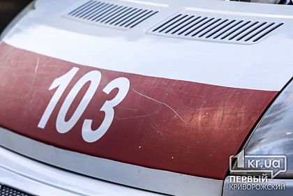 Криворожанин совершил суицид