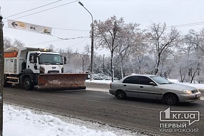 Более 5000 тонн посыпочного материала заготовлено в Кривом Роге на зиму