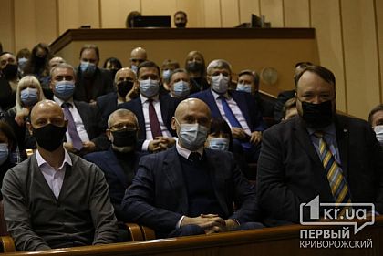 Евгений Удод и Сергей Милютин — новые заместители мэра Кривого Рога