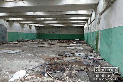 Из госбюджета в Кривом Роге реконструируют здание бывшего УПК