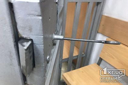 Суд приговорил к лишению свободы мужчину, который избил пьяного криворожанина