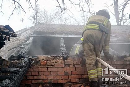 В Кривом Роге горело здание, в котором расположено кафе