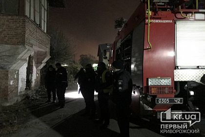 В Кривом Роге в доме произошло обрушение