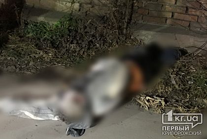 Спасатели достали труп криворожанина из-под завалов здания