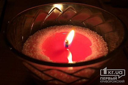 Где в Кривом Роге не будет света в последнее дни 2020 года