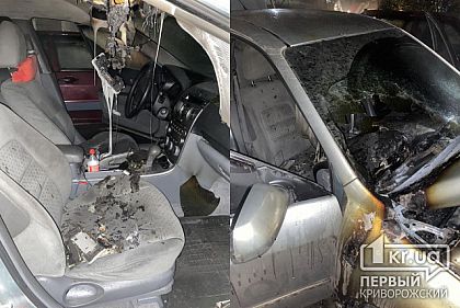 Ночью в Кривом Роге горел автомобиль