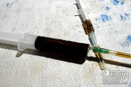 Почти 600 криворожан подозревают в незаконном хранении наркотиков