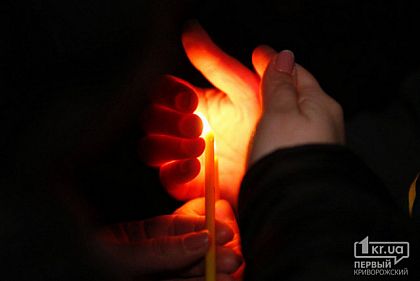 Коли і де пластуни передадуть криворіжцям Вогонь Миру