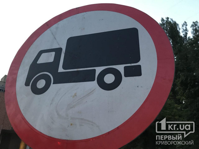 В Днепропетровской области из-за жары ограничили движение грузовиков
