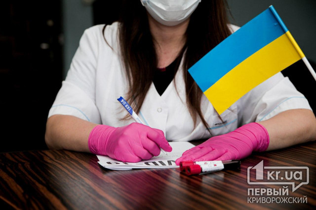 В Украине зафиксирован самый большой показатель инфицирования COVID-19 с начала пандемии