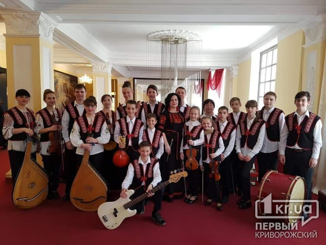 Криворожский оркестр народных инструментов получил гран-при Всеукраинского конкурса искусств