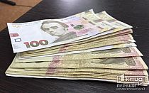 Фото новости