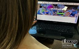 Веб-сайты двух детских садов Кривого Рога стали победителями Всеукраинского конкурса
