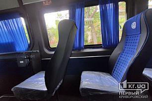 Криворожского водителя освободили от выплаты штрафа за нарушение правил карантина