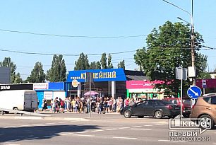 Утром на остановках в Кривом Роге образовались огромные очереди на маршрутки