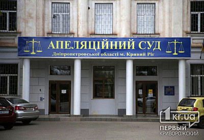 Фото к новости Главное фото новости