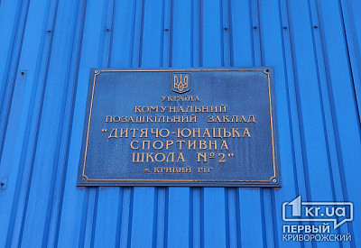 Фото к новости Главное фото новости