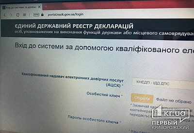 Фото к новости Главное фото новости