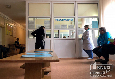 Фото к новости Главное фото новости