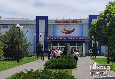 Фото к новости Главное фото новости