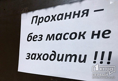 Фото к новости Главное фото новости