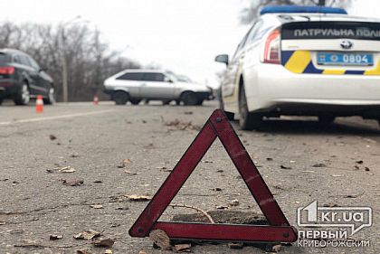 На выходных в Кривом Роге в результате ДТП пострадали пятеро человек