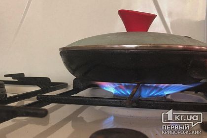 Десятки тысяч криворожан останутся без газа, - адреса