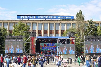 В Кривом Роге накануне второй волны коронавируса планируют отмечать День города